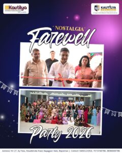 “NOSTALGIA” Farewell Party 2025-26