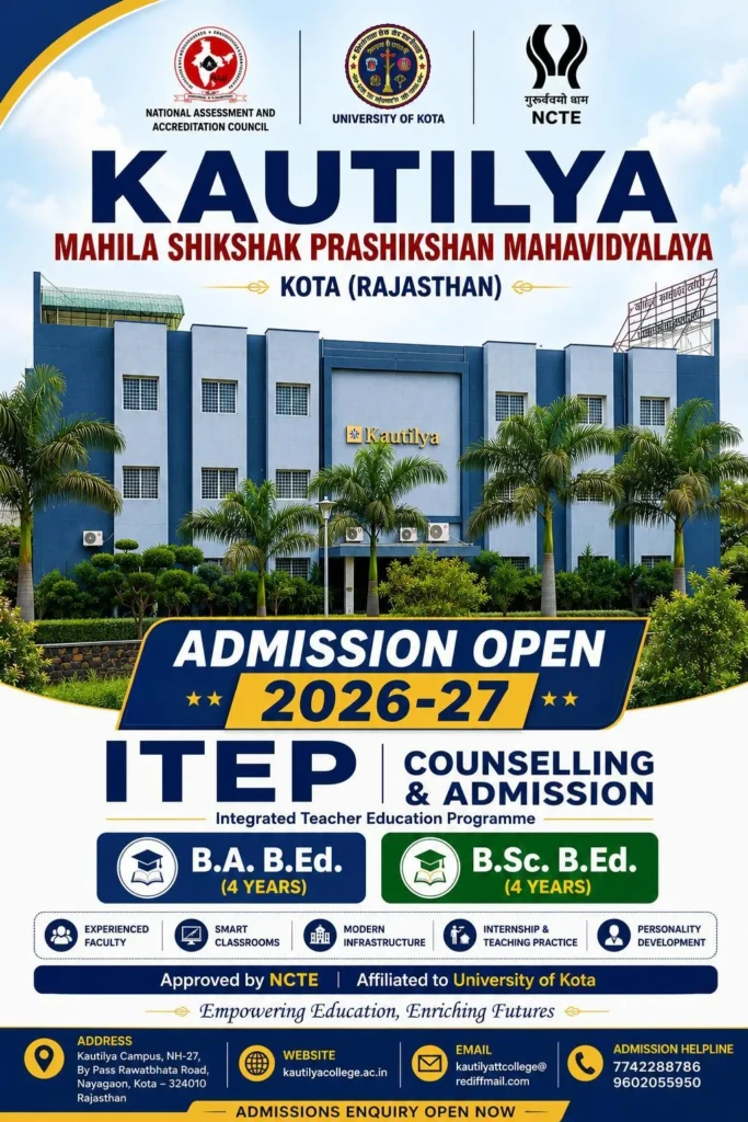 admission-26